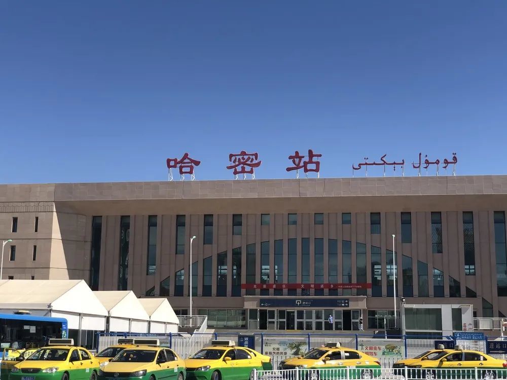 我和哈密的故事哈密站我最爱的打卡地