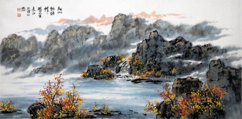 柳长德|柳长德的山水画色调清新，用笔俊逸，精气神十足