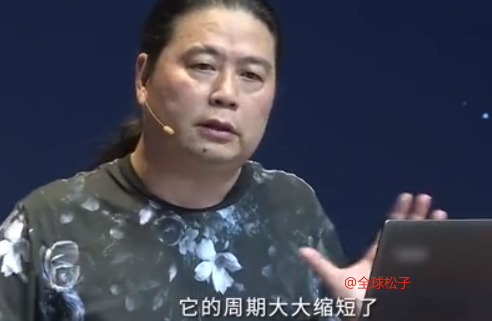 汪海林|汪海林吐槽流量明星业务能力不行：记不住两行以上的台词