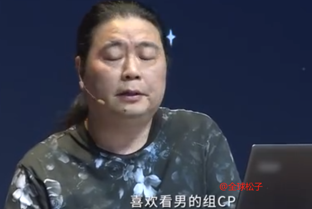 汪海林|汪海林吐槽流量明星业务能力不行：记不住两行以上的台词