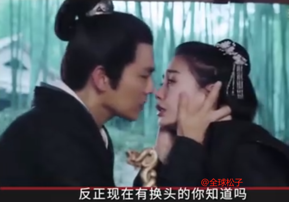 汪海林|汪海林吐槽流量明星业务能力不行：记不住两行以上的台词