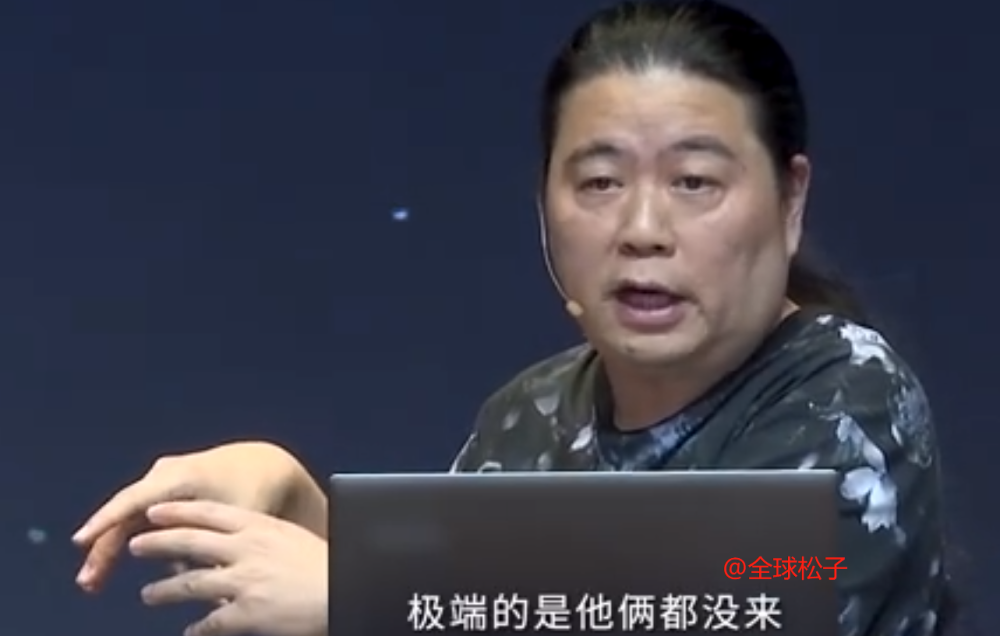 汪海林|汪海林吐槽流量明星业务能力不行：记不住两行以上的台词