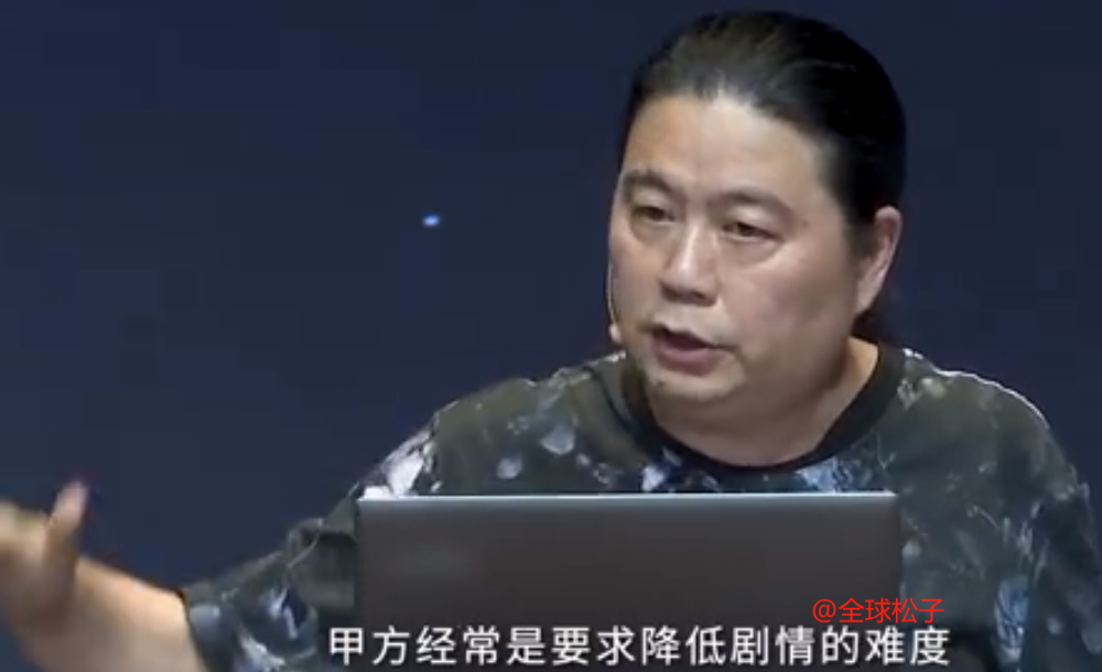 汪海林|汪海林吐槽流量明星业务能力不行：记不住两行以上的台词