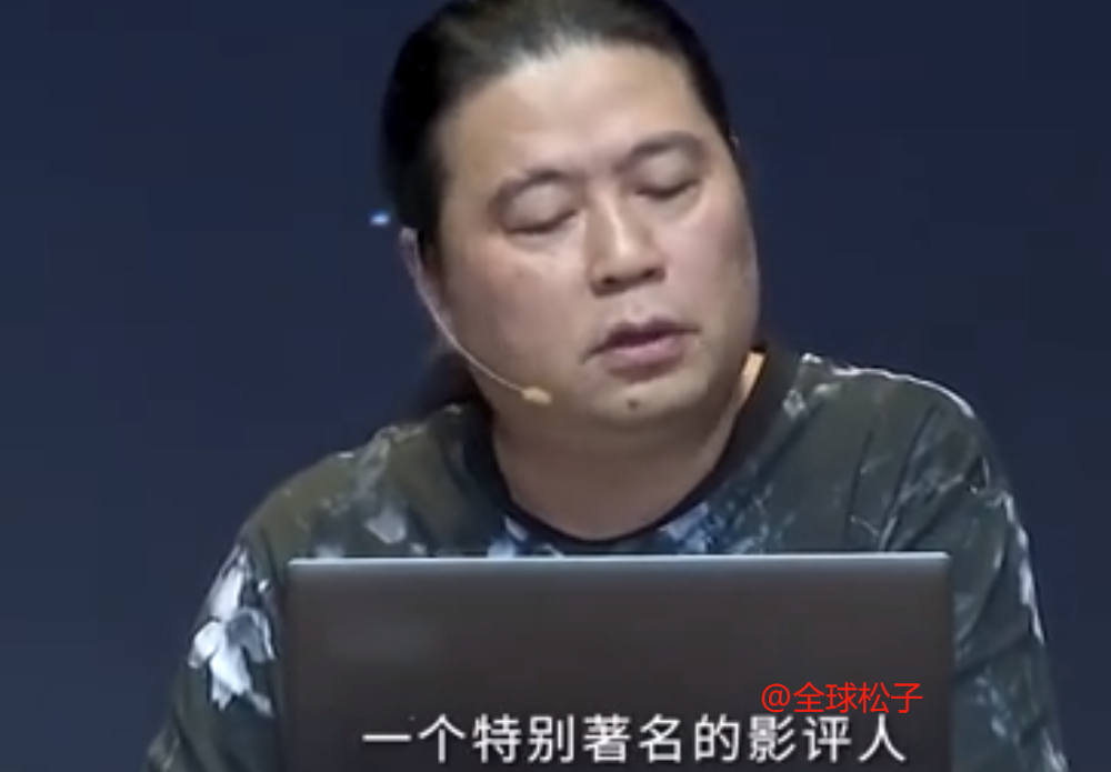 汪海林|汪海林吐槽流量明星业务能力不行：记不住两行以上的台词