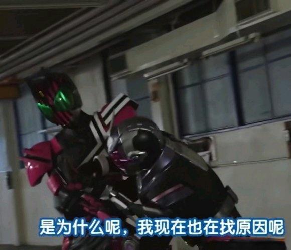 帝骑哥在假面骑士时王里面究竟是干啥的,就是来拿时王卡的吗