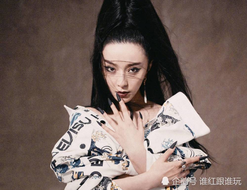 范冰冰|女主电影英国上映，地广铺到北京航站！沉寂2年，范冰冰满血复活