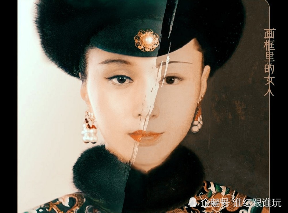 范冰冰|女主电影英国上映，地广铺到北京航站！沉寂2年，范冰冰满血复活