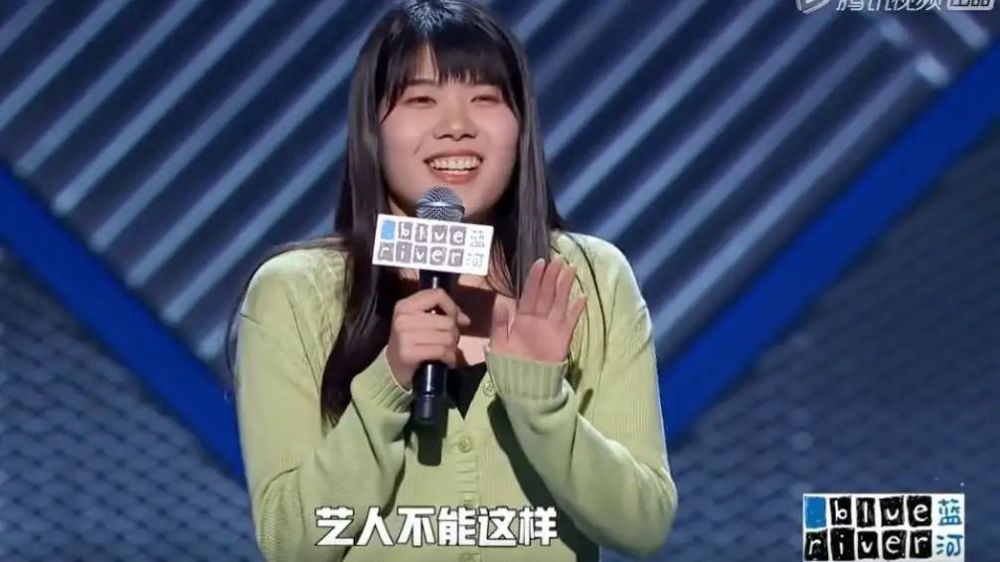 杨笠|逼急了某教授的杨笠，到底错哪了？