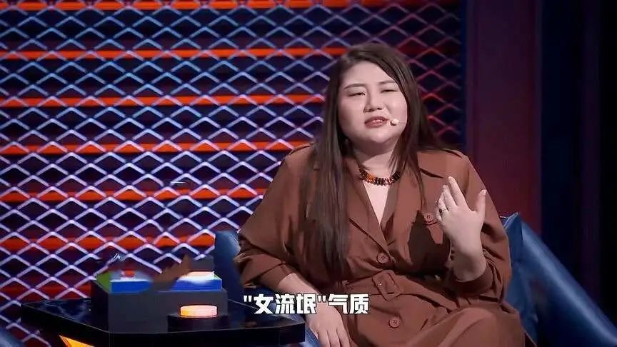 杨笠|逼急了某教授的杨笠，到底错哪了？