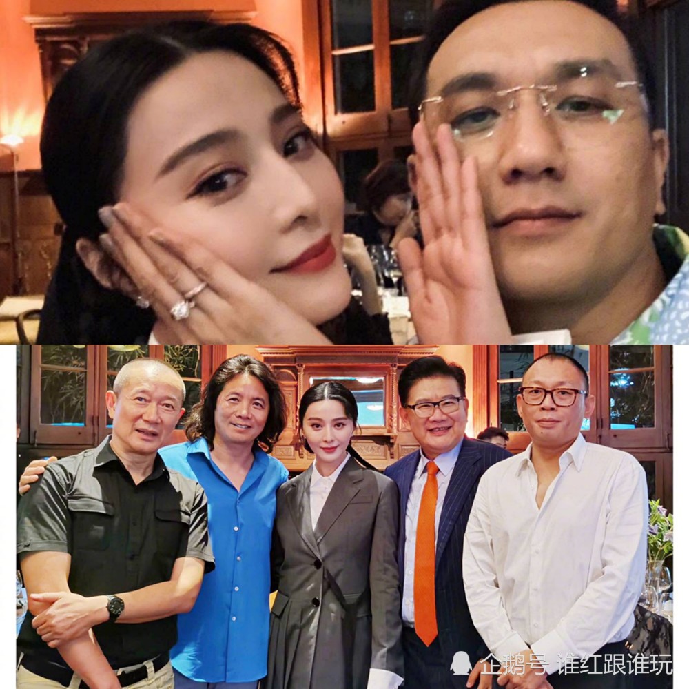 范冰冰|女主电影英国上映，地广铺到北京航站！沉寂2年，范冰冰满血复活