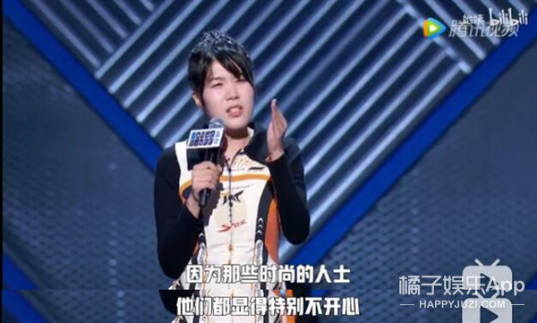 lv|这次连粉丝也救不了他？
