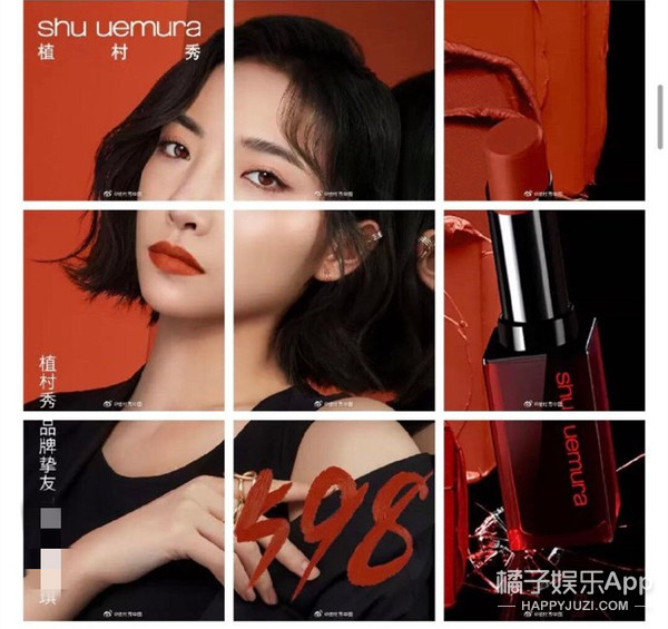 lv|这次连粉丝也救不了他？