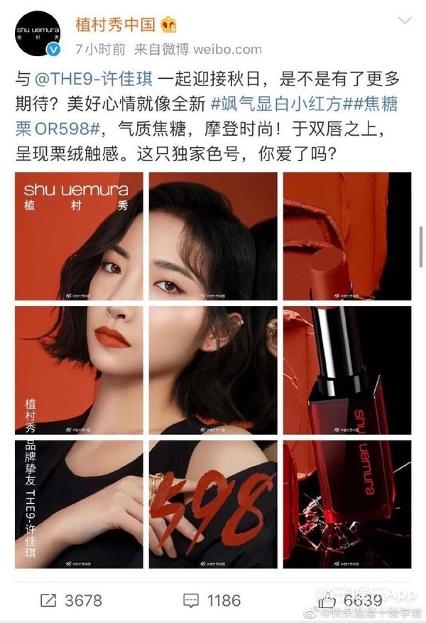 lv|这次连粉丝也救不了他？