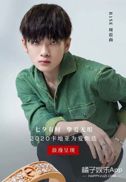 lv|这次连粉丝也救不了他？