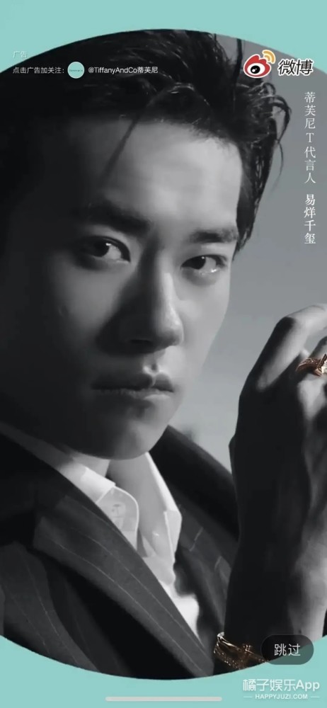 lv|这次连粉丝也救不了他？