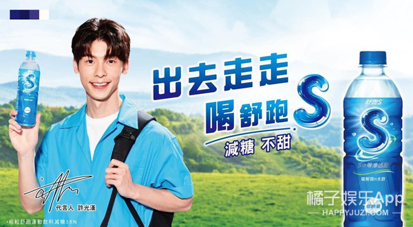 lv|这次连粉丝也救不了他？