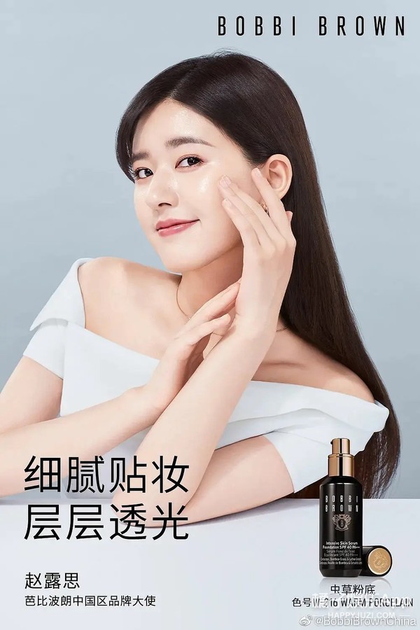 lv|这次连粉丝也救不了他？