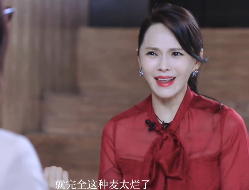 杨子姗|杨子姗、伊能静分别被骂“矫情”，她们身后都有个宠溺的男人