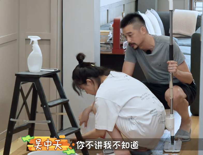 杨子姗|杨子姗、伊能静分别被骂“矫情”，她们身后都有个宠溺的男人