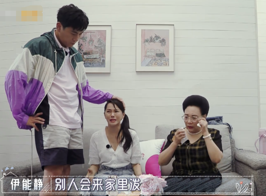 杨子姗|杨子姗、伊能静分别被骂“矫情”，她们身后都有个宠溺的男人