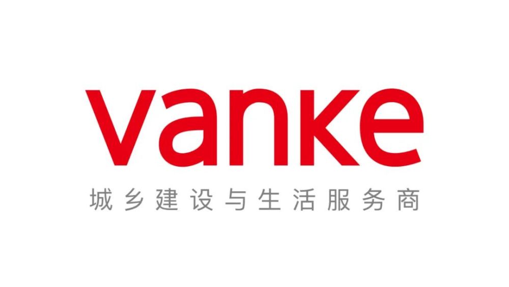 即将启幕万科又一重磅力作来了