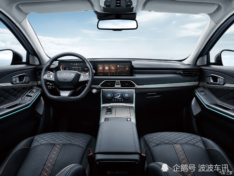 星途txl|新款星途TXL官图发布，将在北京车展预售