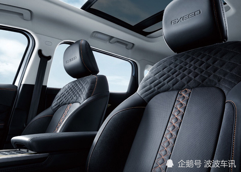 星途txl|新款星途TXL官图发布，将在北京车展预售