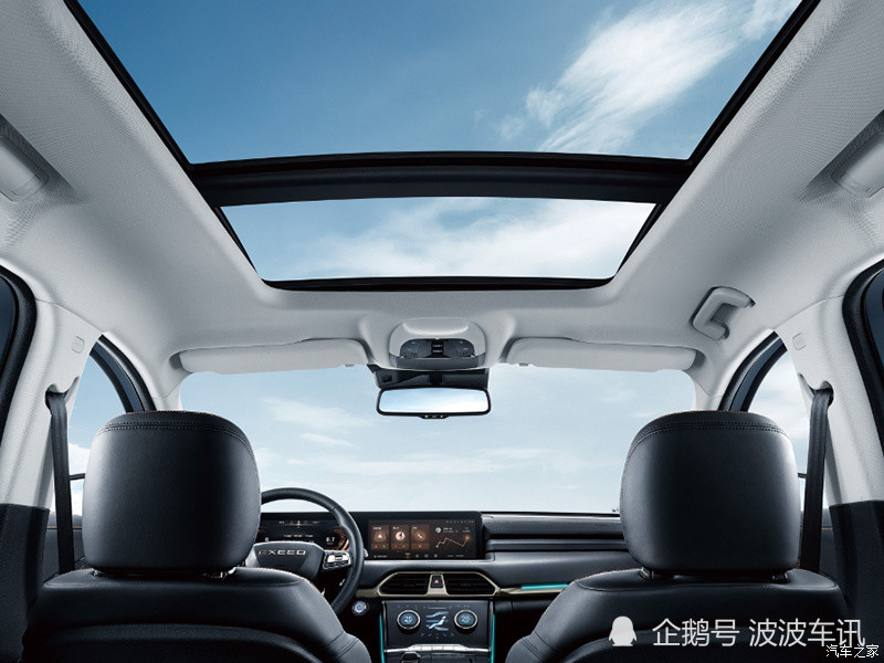 星途txl|新款星途TXL官图发布，将在北京车展预售