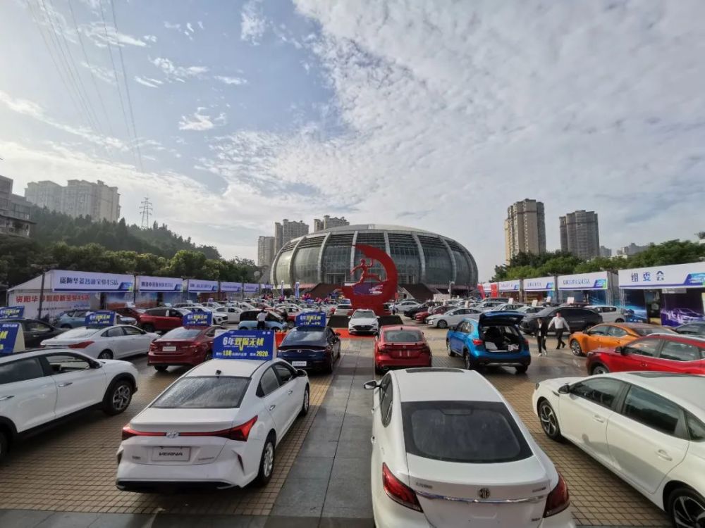 2020资阳惠民车展今天开幕,这个周末约体育广场!