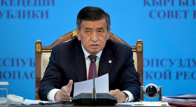 吉前卫生部长涉贪落马全国130亿索姆赃款近半未追缴