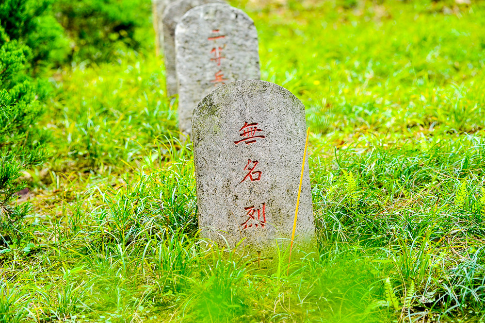 中国最早的抗战墓园,3346名英烈长眠于此,最小的只有11岁