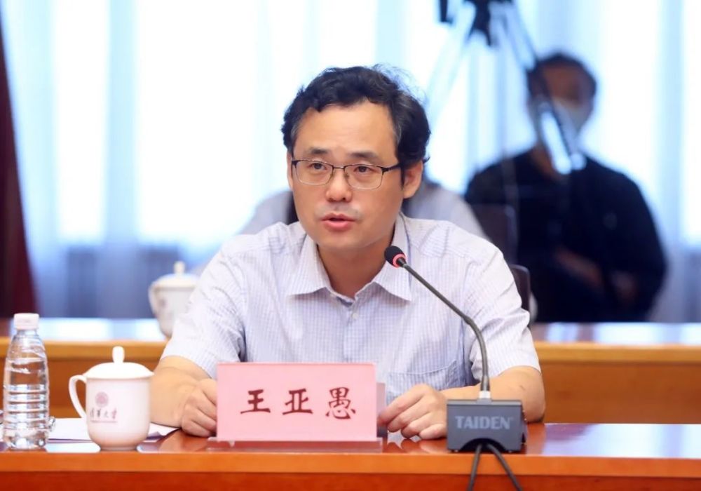 王亚愚发言自动化系教授,中国工程院院士戴琼海表示,第一,面向世界