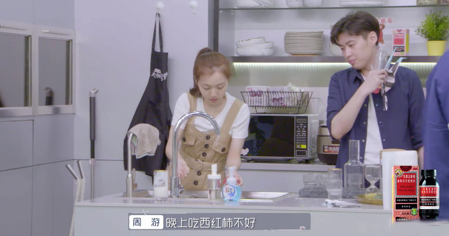 心动的信号3|真情实感还是套路满满？恋爱节目究竟靠不靠谱？