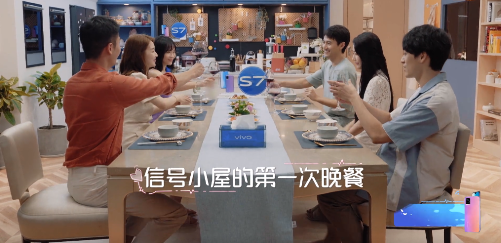 心动的信号3|真情实感还是套路满满？恋爱节目究竟靠不靠谱？