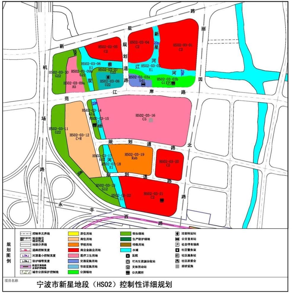 海曙这三个地块项目的规划方案来了_腾讯新闻