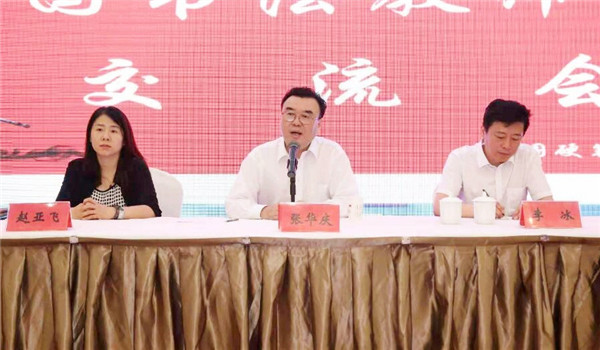 李逸野|88岁书法家李逸野：主动退出中国书协，只因看不惯丑书横行