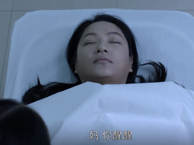 盗墓笔记·重启|《盗墓笔记·重启》阿宁，飘飘，哑女，谁的死法最惨？