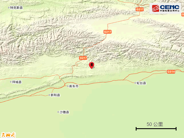 库车市|新疆阿克苏地区库车市发生3.2级地震