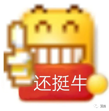 消费|男人好高贵！自己消费是理性，女人花钱就是任性？我呸