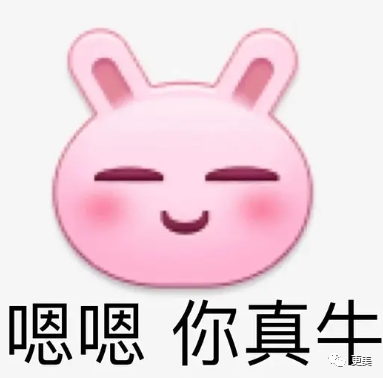 消费|男人好高贵！自己消费是理性，女人花钱就是任性？我呸