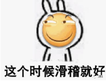消费|男人好高贵！自己消费是理性，女人花钱就是任性？我呸