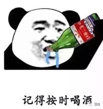 消费|男人好高贵！自己消费是理性，女人花钱就是任性？我呸