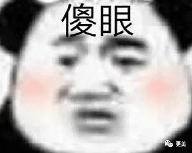 消费|男人好高贵！自己消费是理性，女人花钱就是任性？我呸