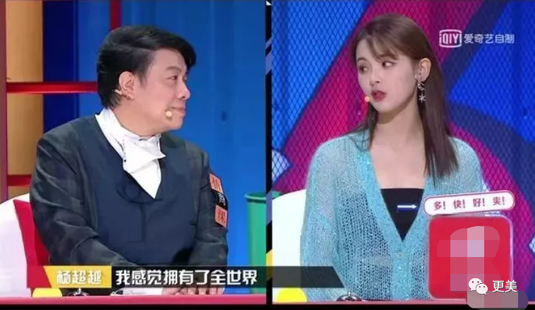 消费|男人好高贵！自己消费是理性，女人花钱就是任性？我呸