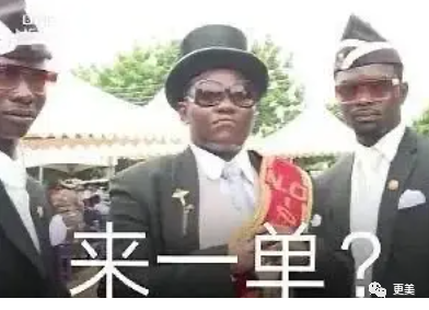 消费|男人好高贵！自己消费是理性，女人花钱就是任性？我呸