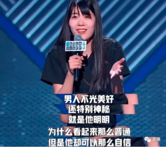 消费|男人好高贵！自己消费是理性，女人花钱就是任性？我呸