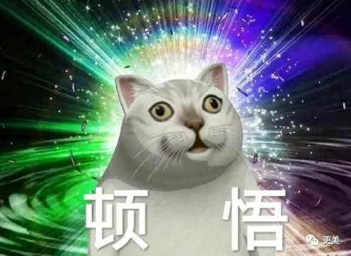 消费|男人好高贵！自己消费是理性，女人花钱就是任性？我呸