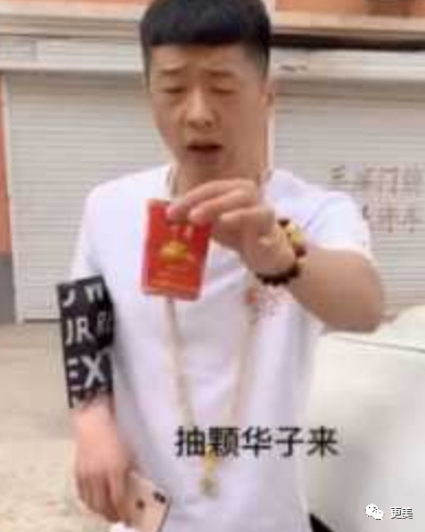 消费|男人好高贵！自己消费是理性，女人花钱就是任性？我呸