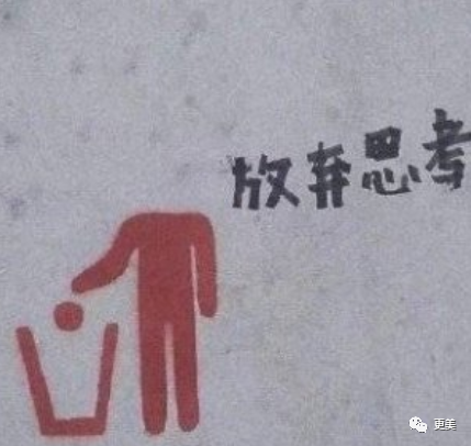 消费|男人好高贵！自己消费是理性，女人花钱就是任性？我呸
