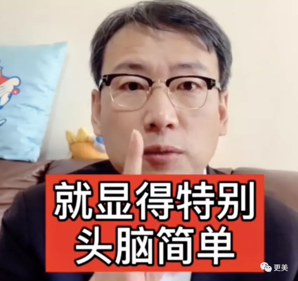 消费|男人好高贵！自己消费是理性，女人花钱就是任性？我呸
